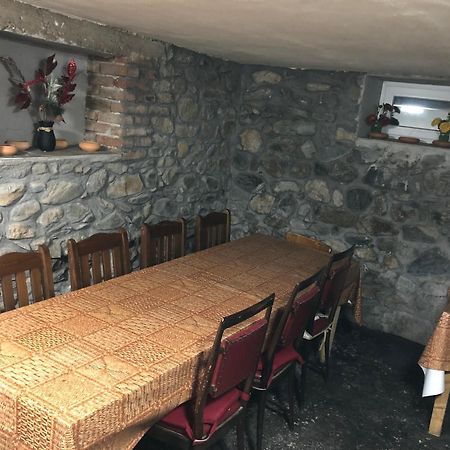Ivaylova House 호텔 사파레바바냐 외부 사진